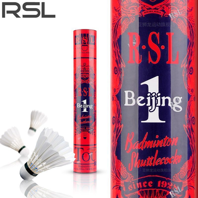 RSL 12 PCS Beijing NO.1 Badminton Goose Feather Badminton Shuttlecock