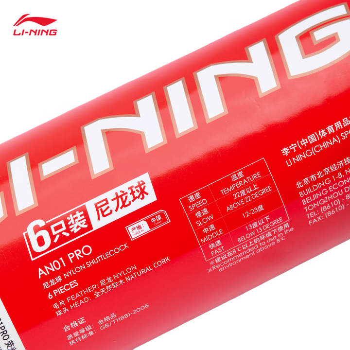 Li Ning 6 PCS AN01 Badminton Nylon Badminton Shuttlecock