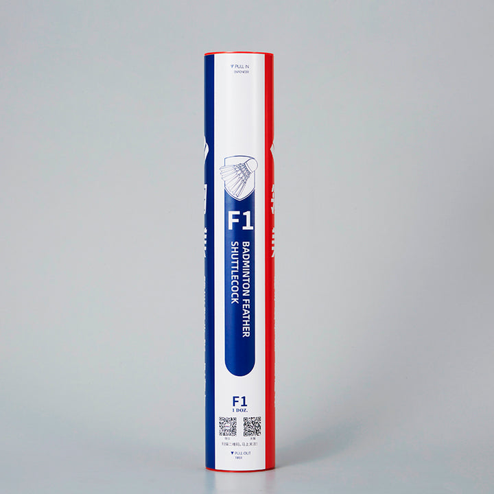 Ling Mei 12 PCS F2 Badminton Goose Feather Badminton Shuttlecock