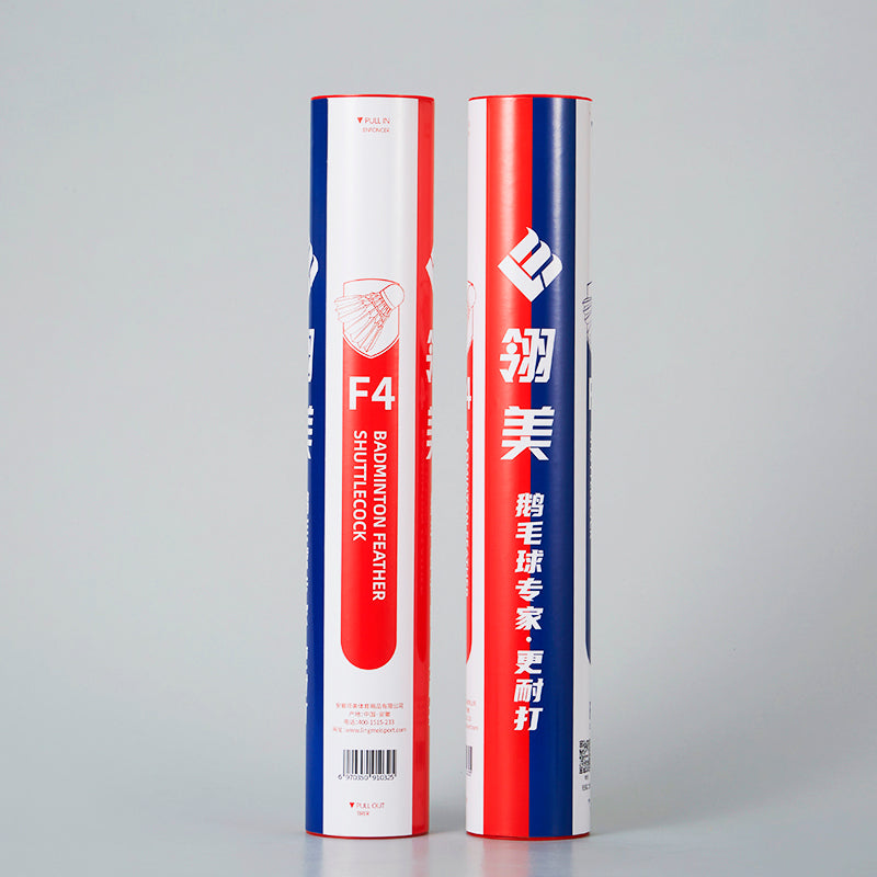 Ling Mei 12 PCS F4 Badminton Goose Feather Badminton Shuttlecock