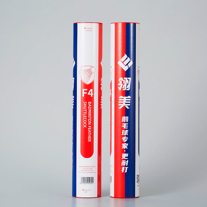 Ling Mei 12 PCS F4 Badminton Goose Feather Badminton Shuttlecock