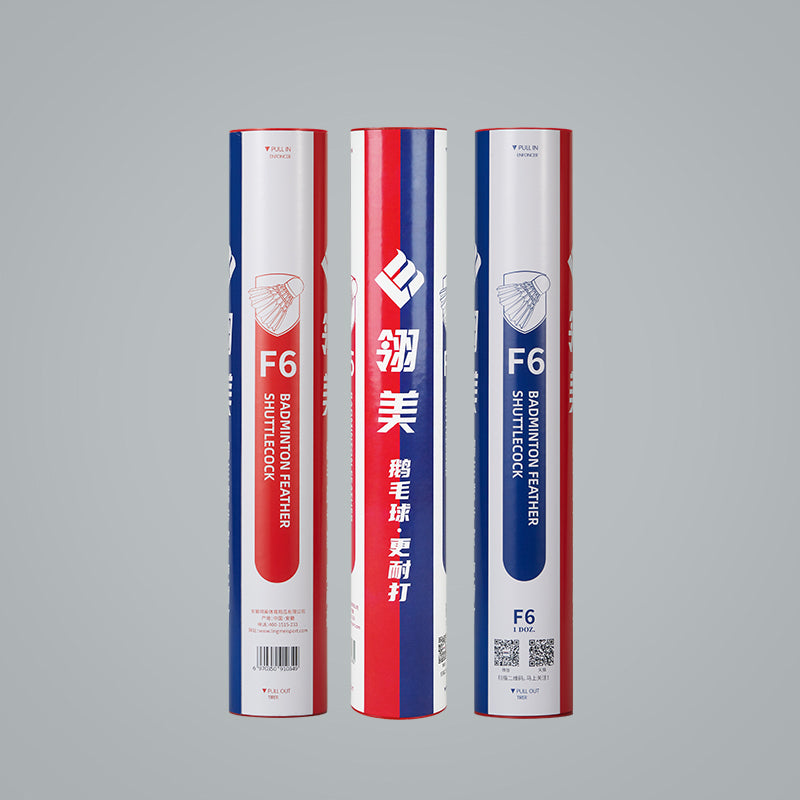 Ling Mei 12 PCS F6 Badminton Goose Feather Badminton Shuttlecock
