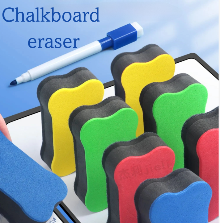 5PCS Magnetic Whiteboard Eraser