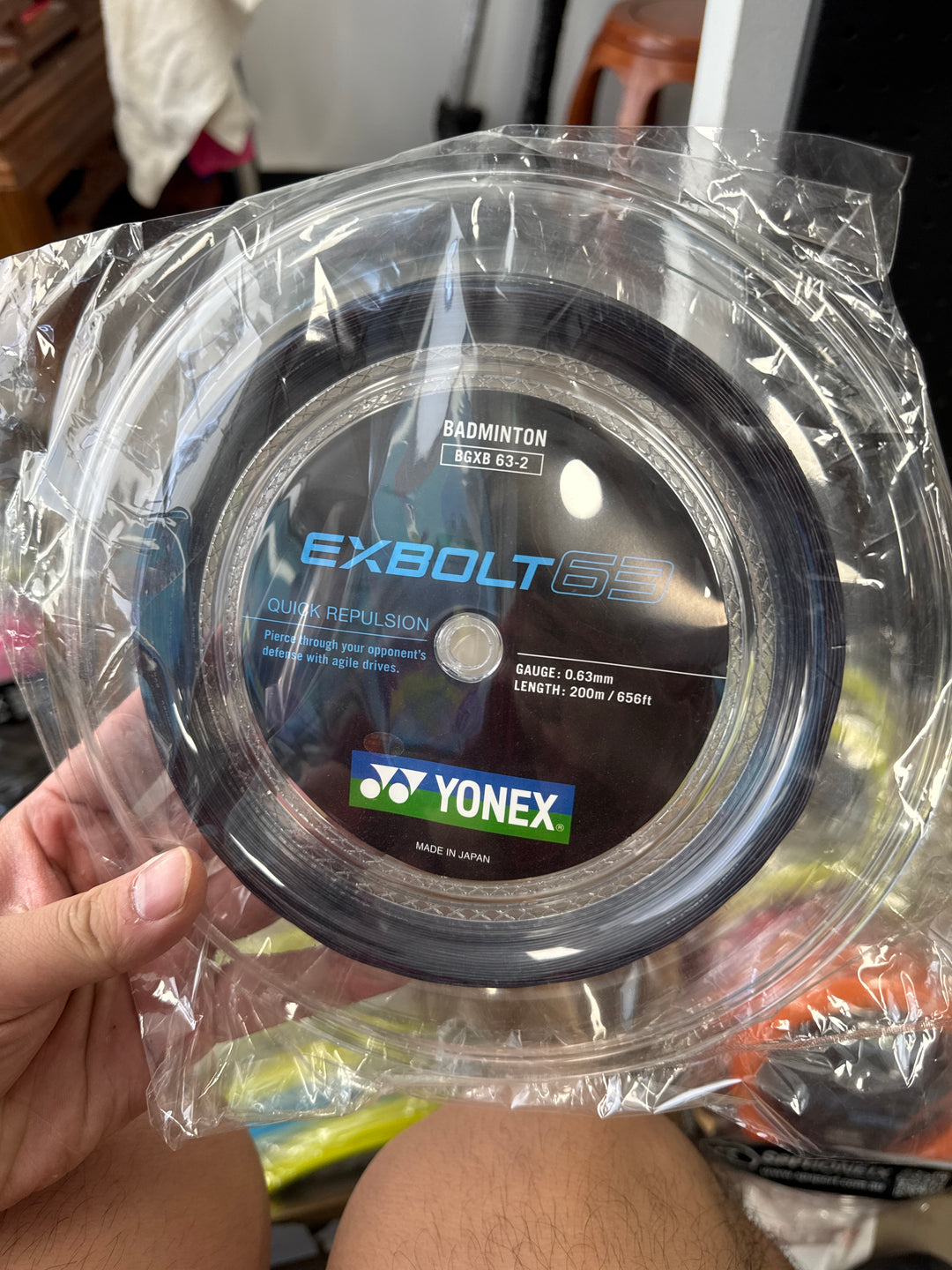 YONEX Exbolt 63 Badminton String (200m Coil) EX63