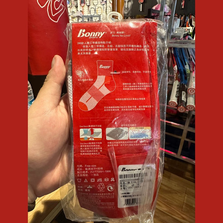 BONNY Long Sport Sock 1SXT1400-48