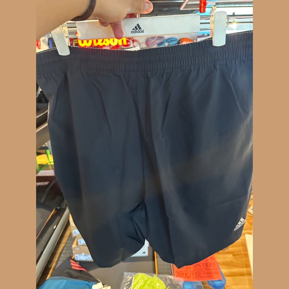 ADIDAS Athletic shorts  S90081(Clearance)