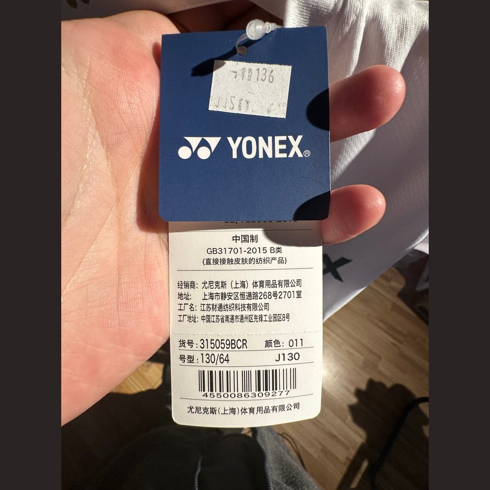 YONEXSports Short Sleeves(Kid)315059BCR