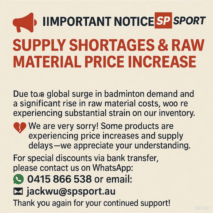 SPPHONEIX D1 Badminton Shuttlecocks Goose Feather 12pcs  Professional 3 In 1