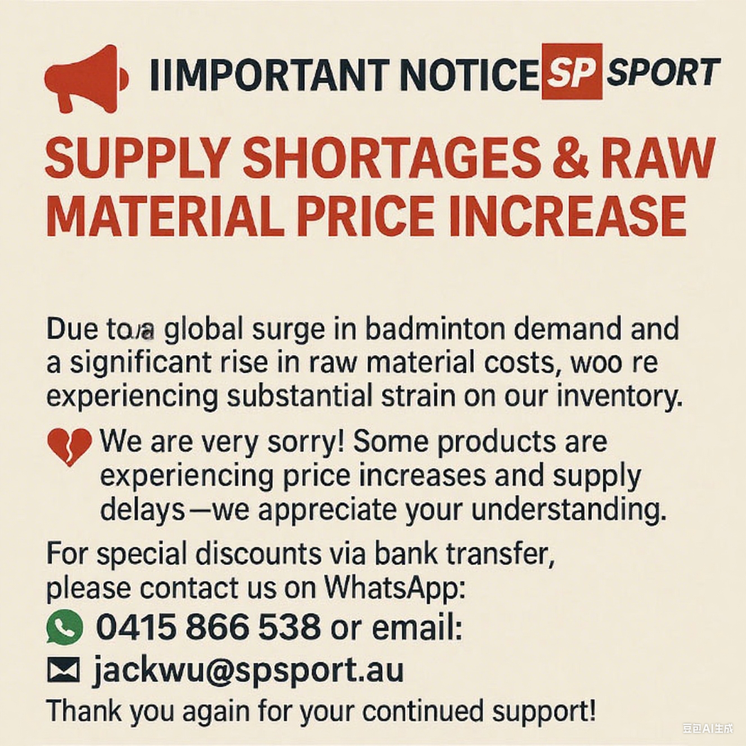 SPPHONEIX Pink Badminton Shuttlecocks  Goose Feather(King Durability)