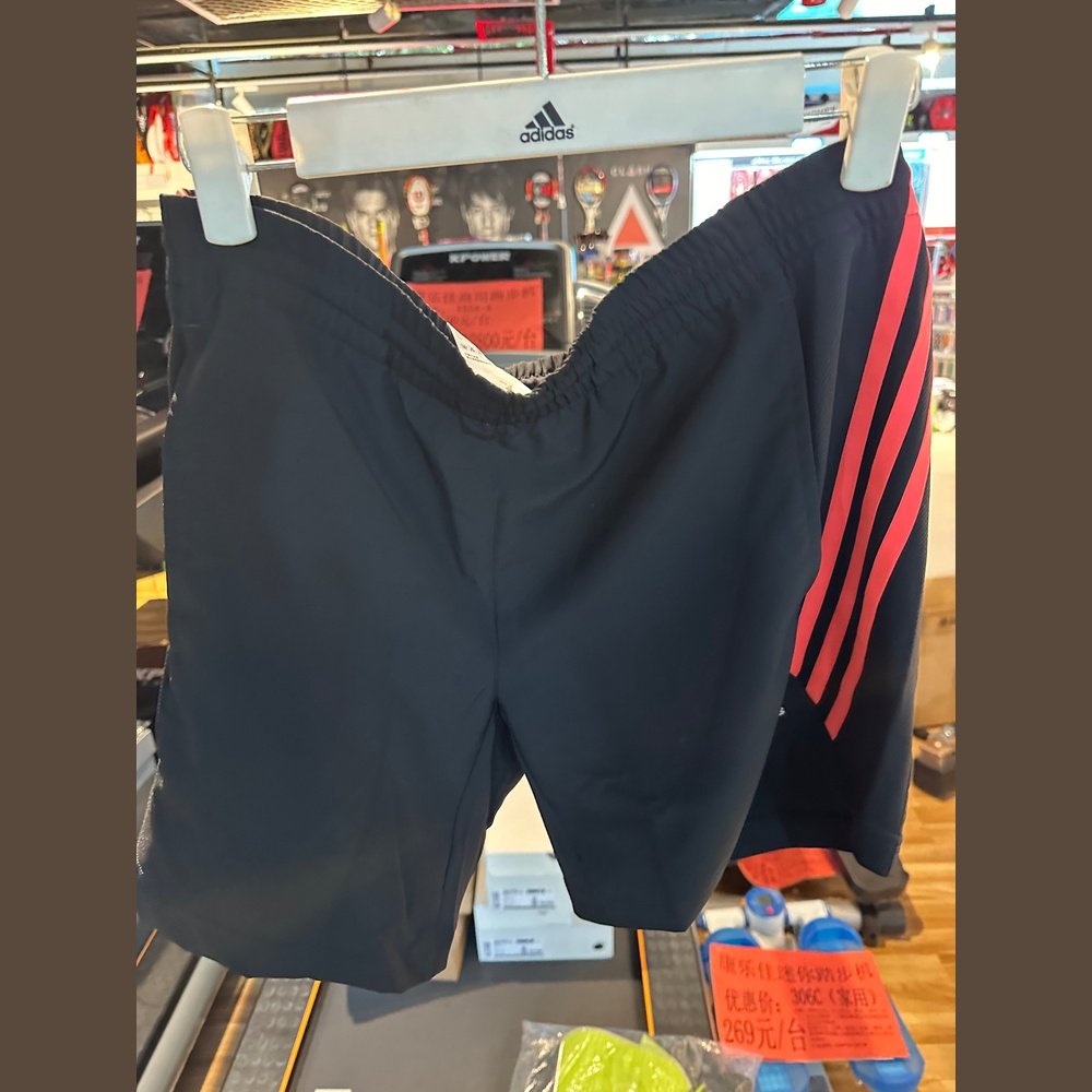 ADIDAS Athletic shorts Z19403(Clearance)