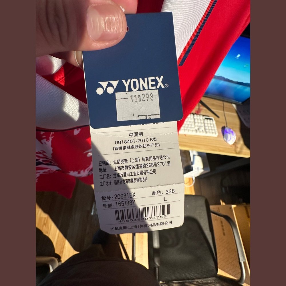 YONEX Sports Short Sleeves (Women)20681EX