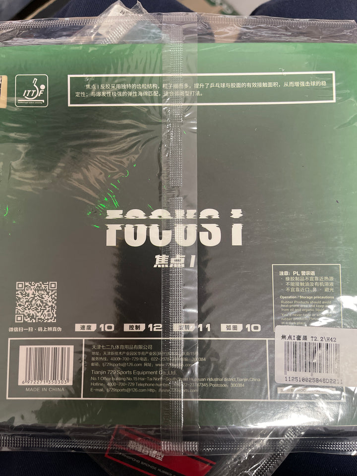 Friendship RITC 729 FOCUS I  (Attack + Loop) Pips-In Table Tennis (PingPong) Rubber With Sponge