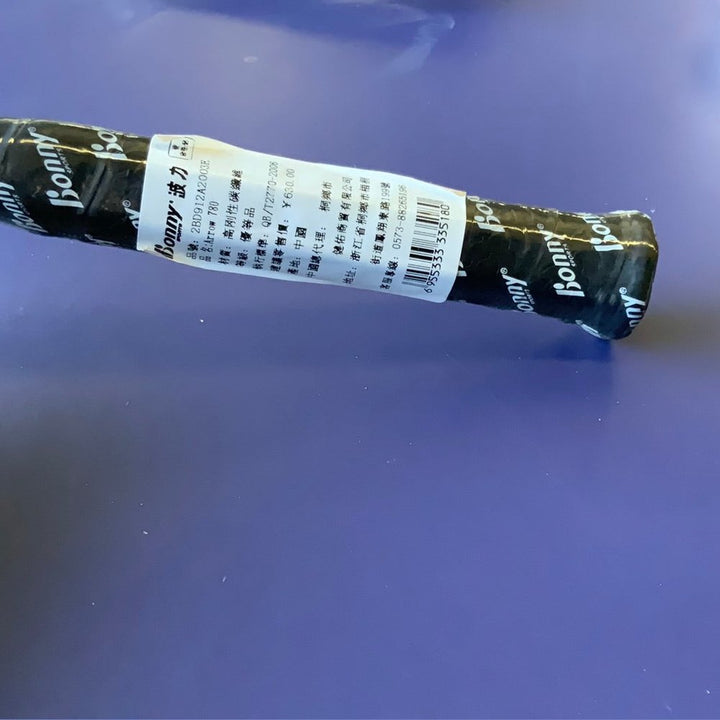 Bonny Arrow 780 Badminton Racket 3U G5 290mm 30lbs max