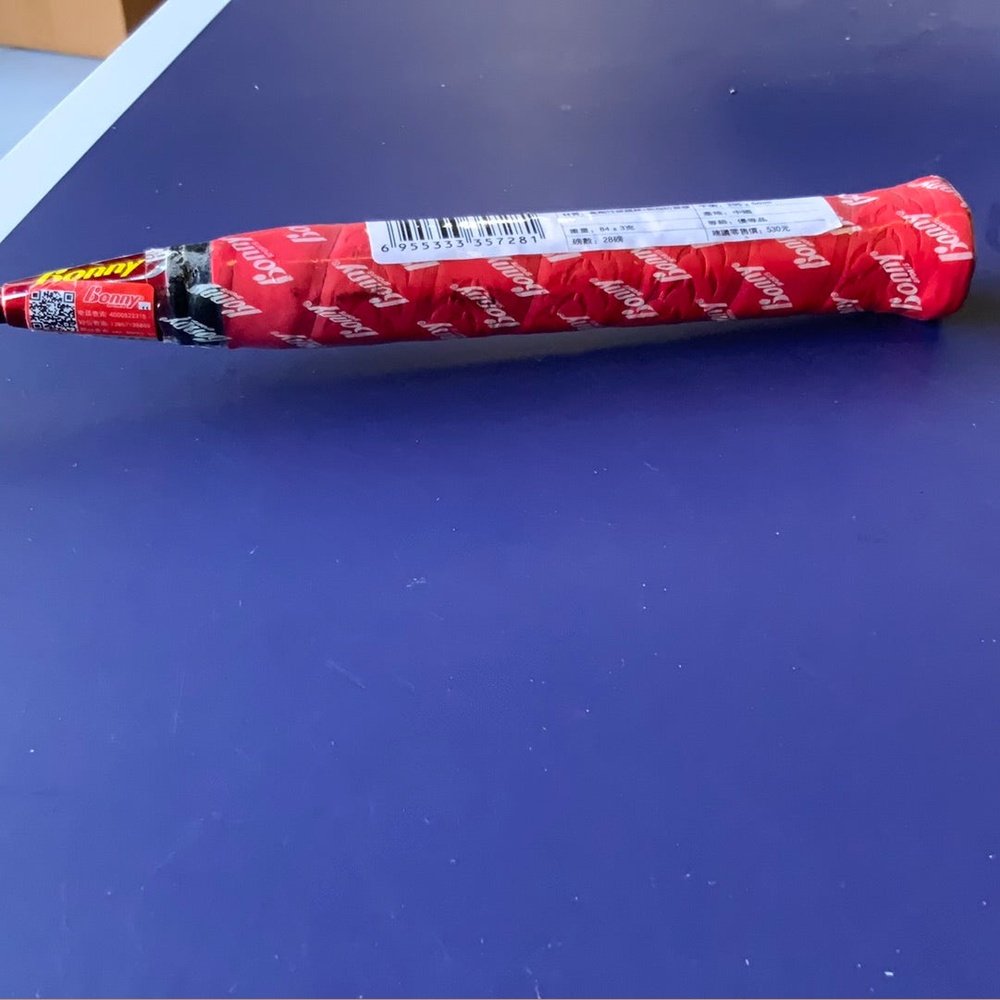 Bonny Galaxy 550 II Badminton Racket 3U G4 295mm 30lbs max