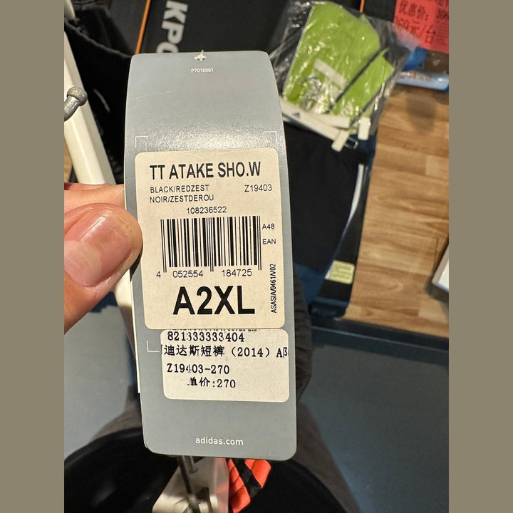 ADIDAS Athletic shorts Z19403(Clearance)