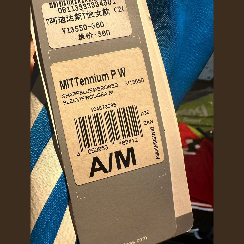 ADIDAS Sports Short Sleeve V13550(Clearance)