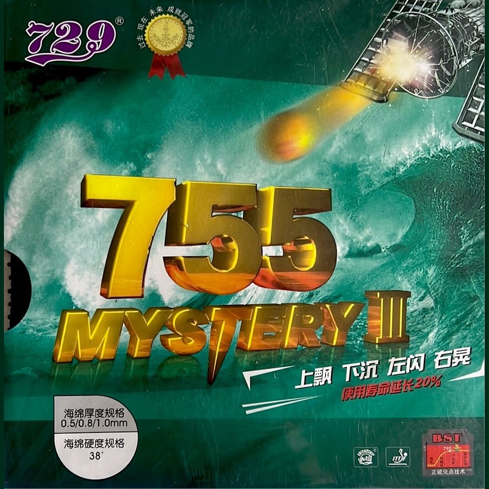 Friendship 729 755 Mystery III Long Pips with Sponge Table Tennis