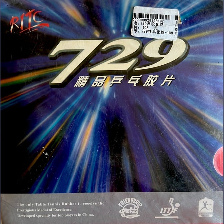 Friendship/ RITC 729 Cream on Magic Red Sponge (MRS) Table Tennis Rubber Sheet