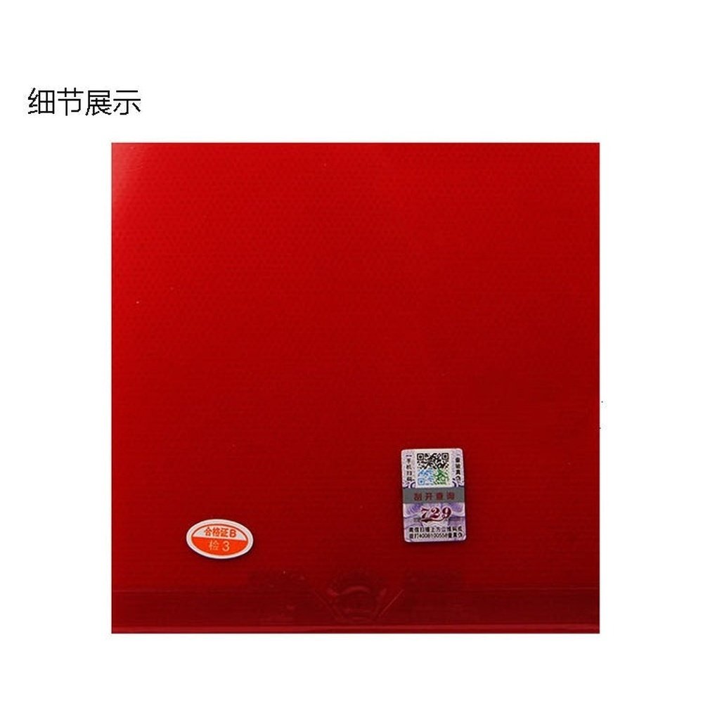 Friendship 729 Cross (new)Pips-In Table Tennis Rubbers