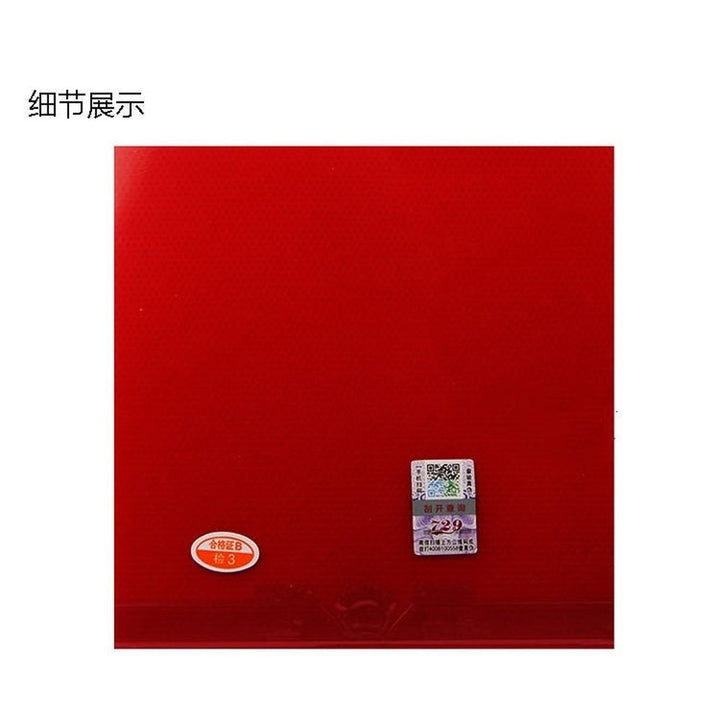 Friendship 729 Cross (new)Pips-In Table Tennis Rubbers