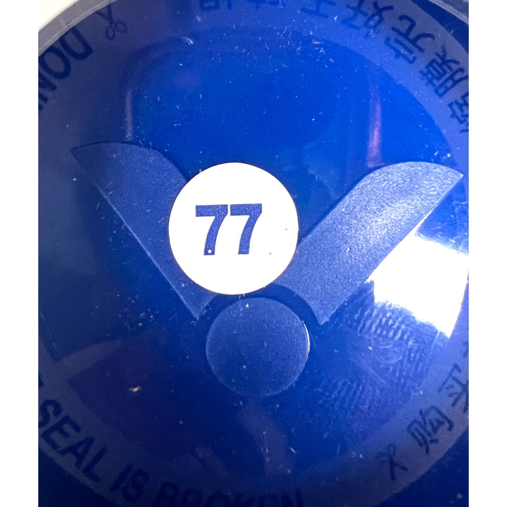 VICTOR Master 1 Badminton Shuttlecock