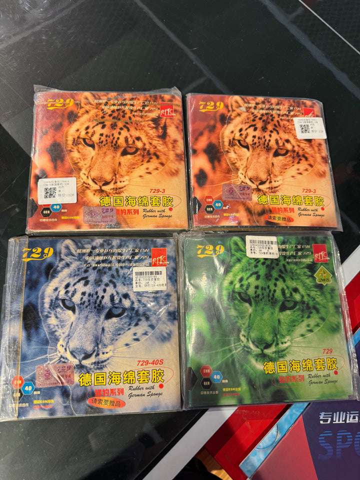 729 Friendship 729-3 729-40S Leopard Rubber / German Sponge Table Tennis Rubber