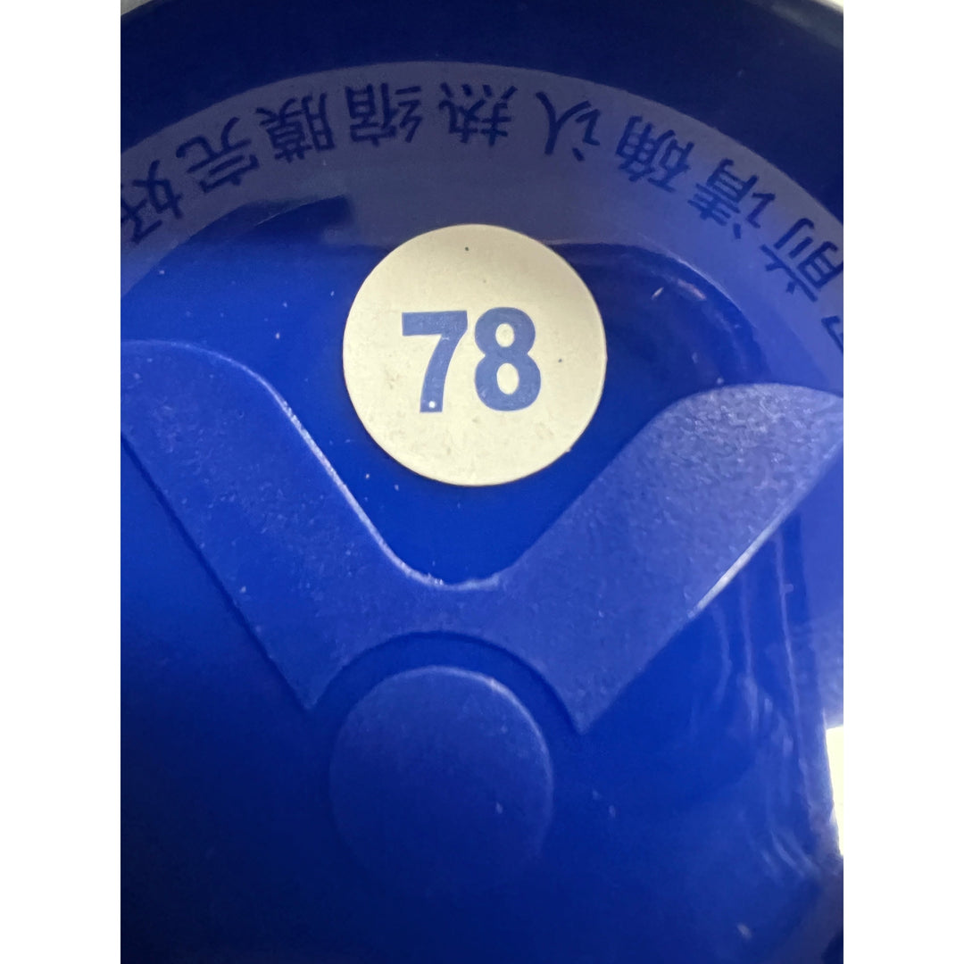 VICTOR Master 1 Badminton Shuttlecock