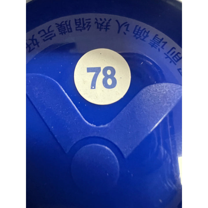 VICTOR Master 1 Badminton Shuttlecock