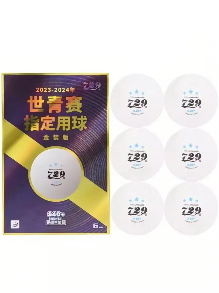 Friendship 729 World Youth Championship Designated Ball