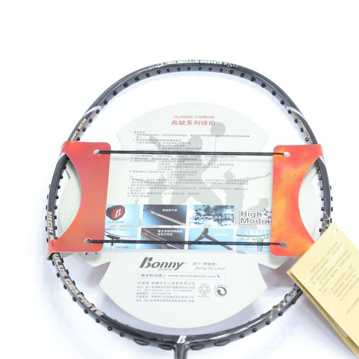 Bonny WU QUE Black Dragon Badminton Racket 90g max 30lbs