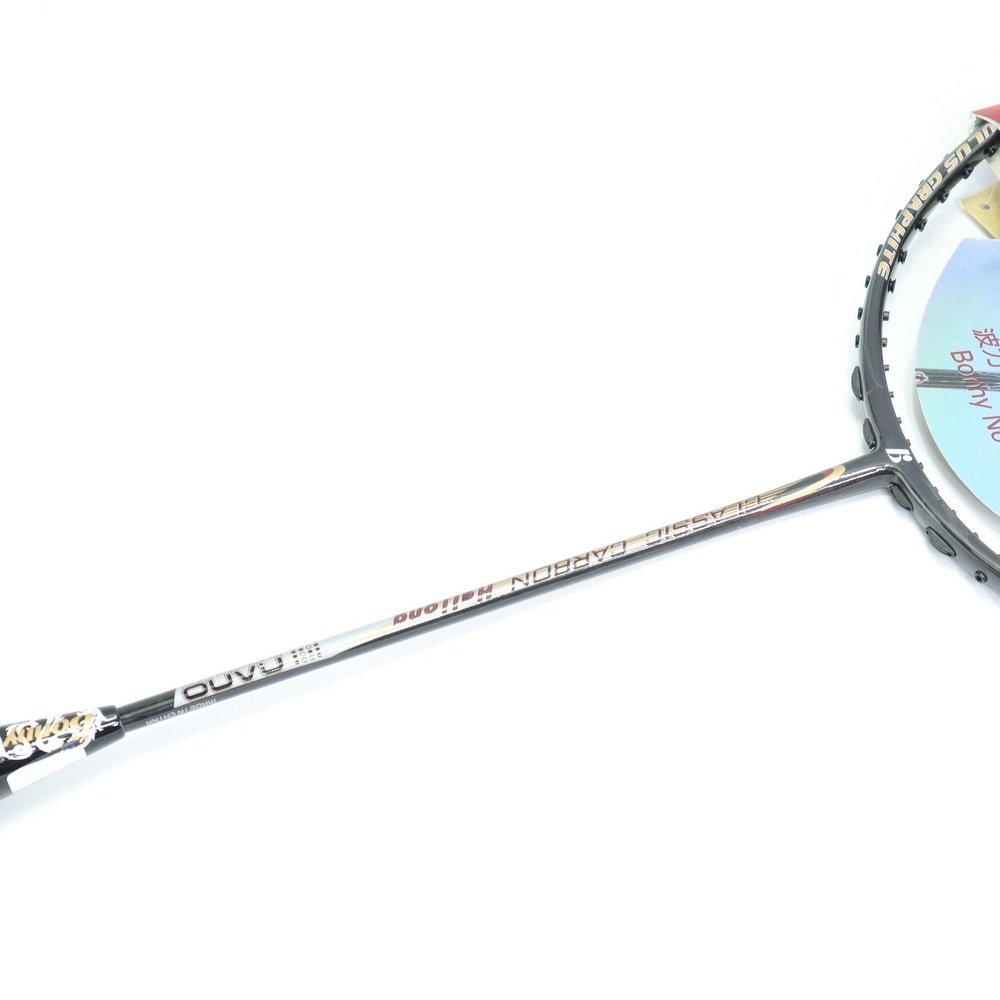 Bonny WU QUE Black Dragon Badminton Racket 90g max 30lbs