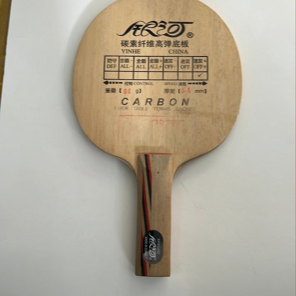 CLEARANCE SALE 
yinhe 970 (clearance,same photo condition)