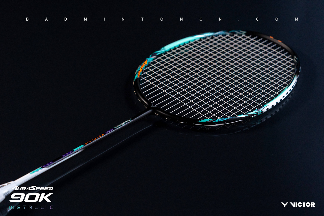 Is the 90K Metallic Really an “Easy Racket”?
