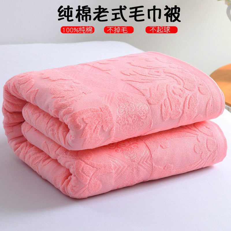 Cotton Terry Blanket – 100% Cotton, Lightweight, Breathable, Soft Summer Throw for Single Use