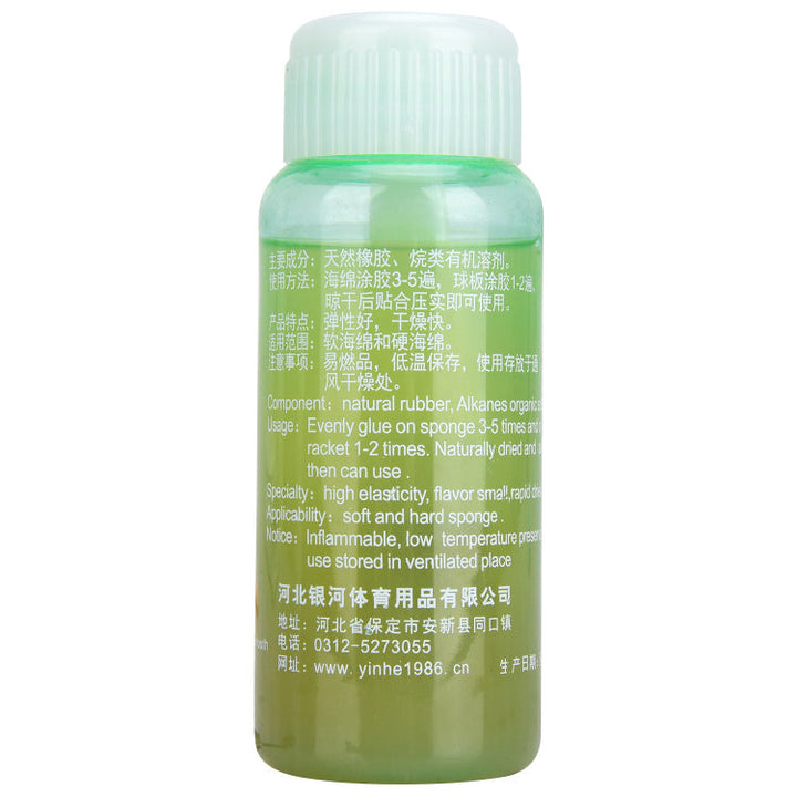 Yinhe Professional Table Tennis Racket Rubber Glue 250ml No.7011