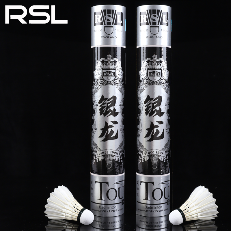 RSL 12 PCS 银龙 Badminton Duck Feather Badminton Shuttlecock