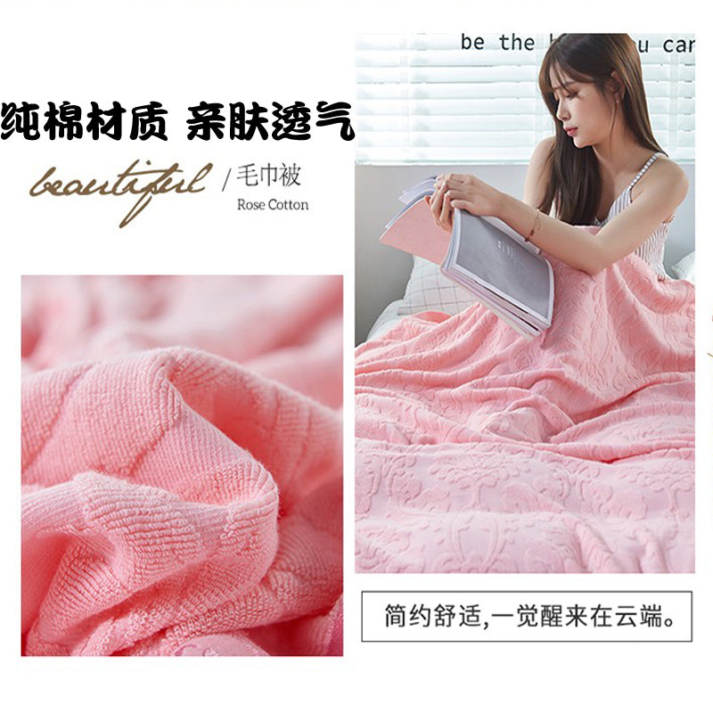 Cotton Terry Blanket – 100% Cotton, Lightweight, Breathable, Soft Summer Throw for Single Use