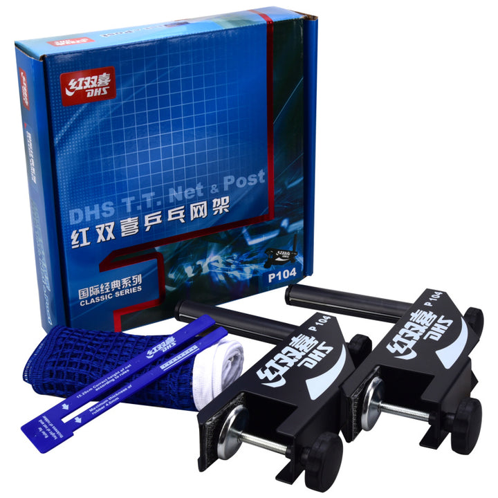DHS Table Tennis Net Set 104