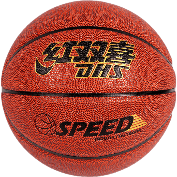 DHS Sports Basketball FB001