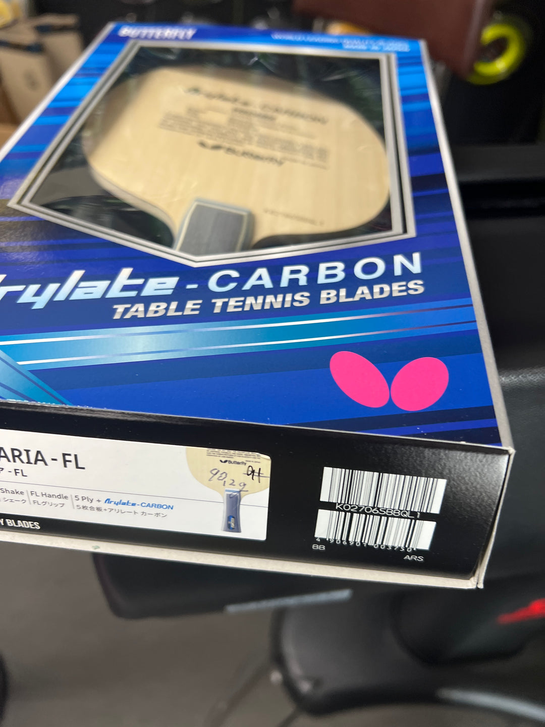 BUTTERFLY Viscaria Table Tennis Blade（24010,30041,30044）