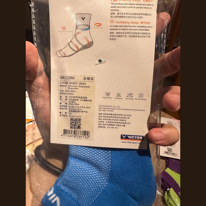 VICTOR Short Sport Sock SK129P
