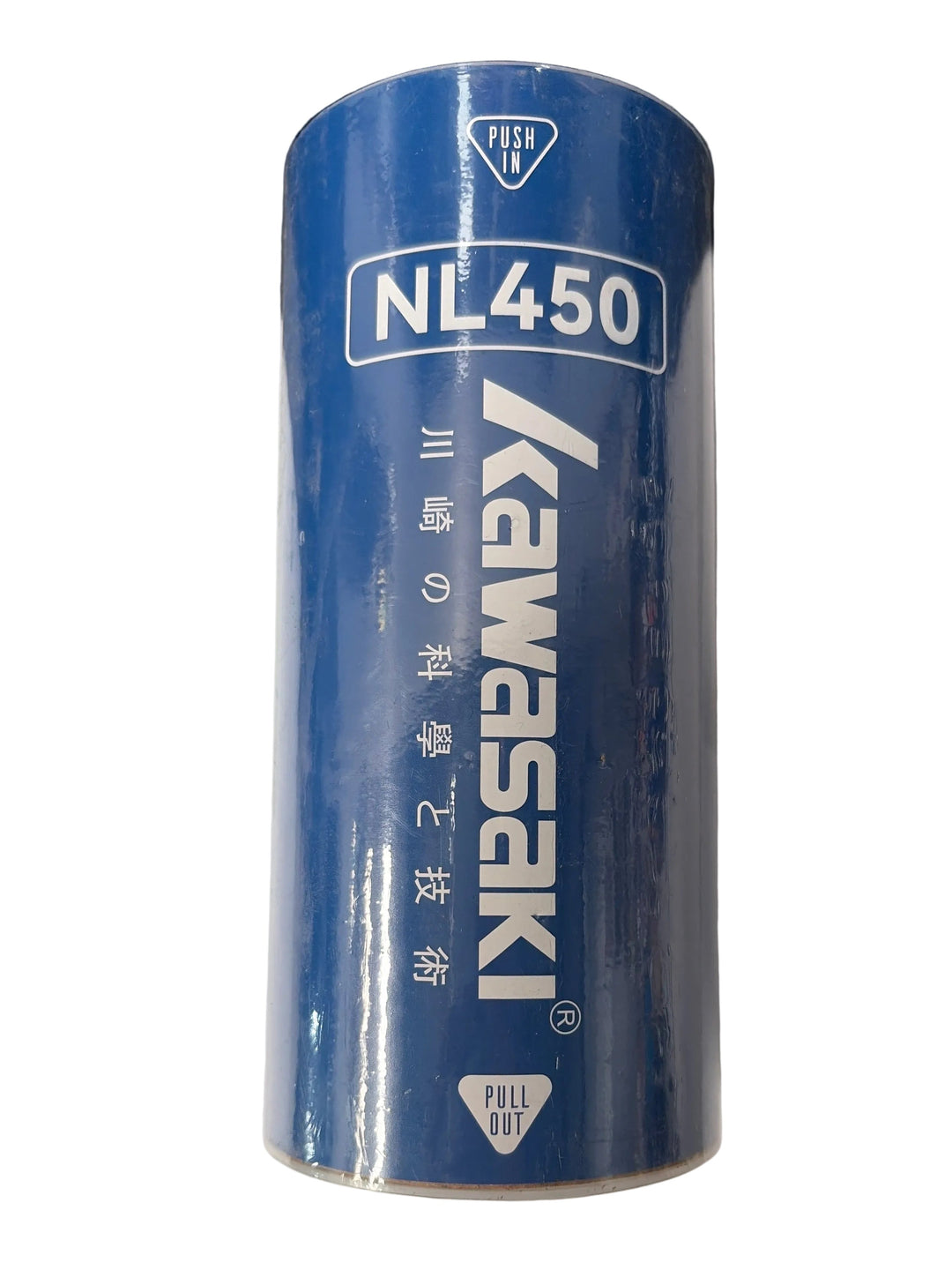 KAWASAKI Nylon Shuttlecocks NL450 3Pcs Yellow