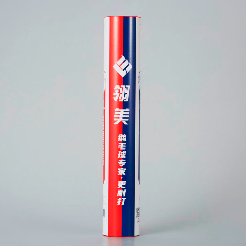 Ling Mei 12 PCS F1 Badminton Goose Feather Badminton Shuttlecock