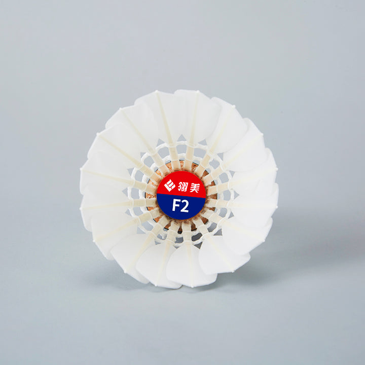 Ling Mei 12 PCS F2 Badminton Goose Feather Badminton Shuttlecock