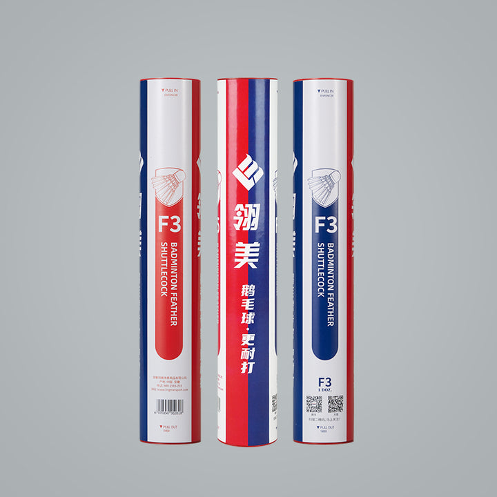 Ling Mei 12 PCS F3 Badminton Goose Feather Badminton Shuttlecock