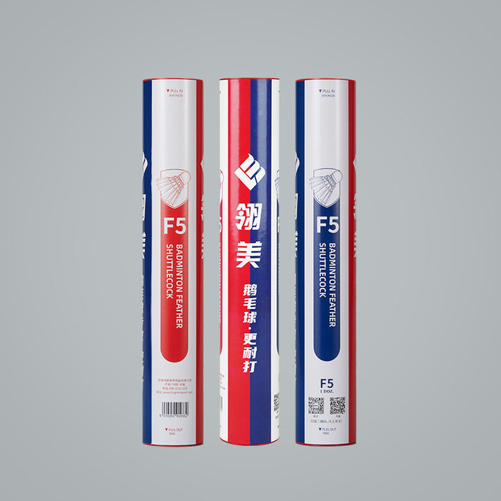 Ling Mei 12 PCS F5 Badminton Goose Feather Badminton Shuttlecock