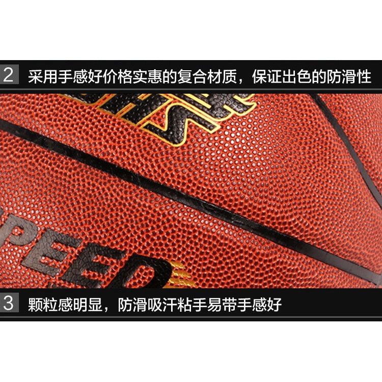DHS Sports Basketball FB001