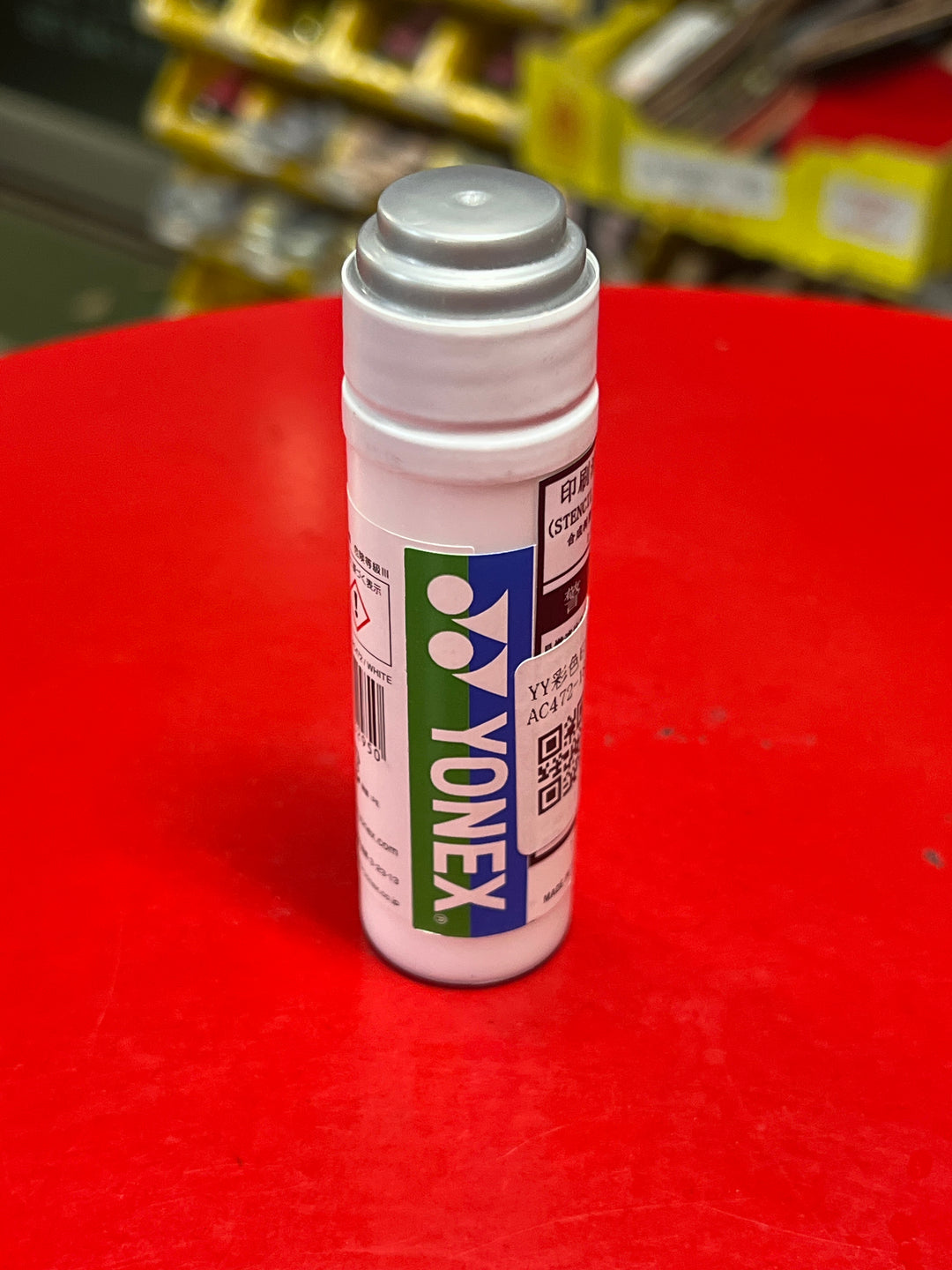 YONEX AC472 Racket Stencil ink Badminton Racket white