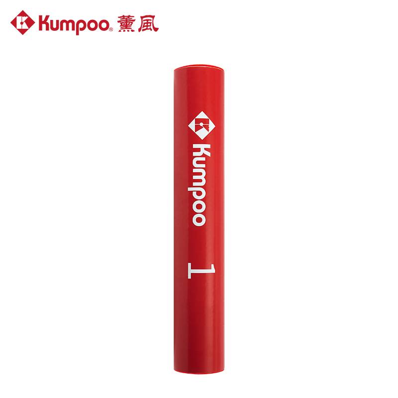 KUMPOO 12 PCS NO.1 Badminton Goose Feather Badminton Shuttlecock