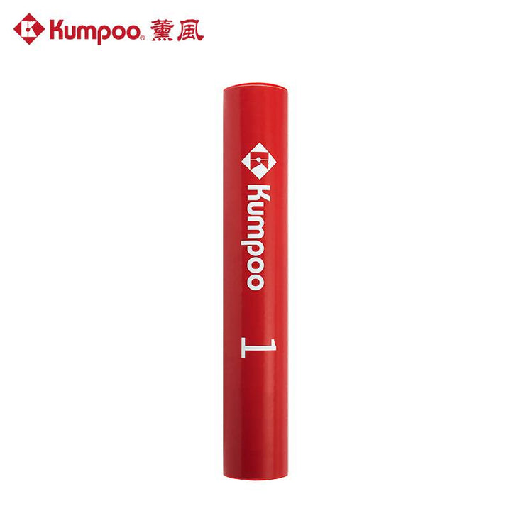 KUMPOO 12 PCS NO.1 Badminton Goose Feather Badminton Shuttlecock